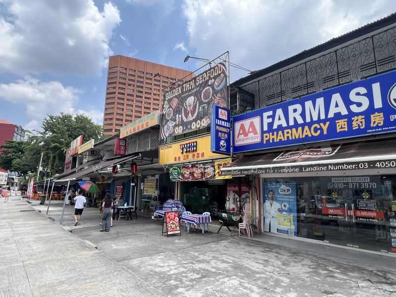 Shop for Sale in Taman Million (Jalan Ipoh) - Wai Yen Chin - PropertyGuru.com.my