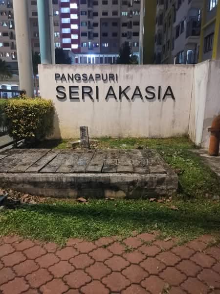 Apartment for Sale at Seri Akasia - KT Teoh - Exterior - PropertyGuru.com.my
