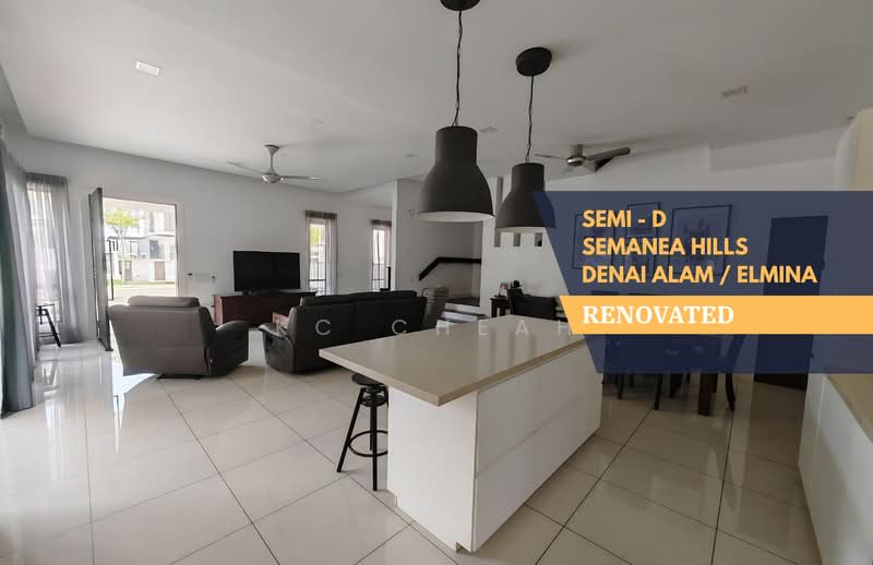 Rumah Berkembar untuk Dijual di Elmina (Shah Alam) - KC Cheah - Living Room - PropertyGuru.com.my