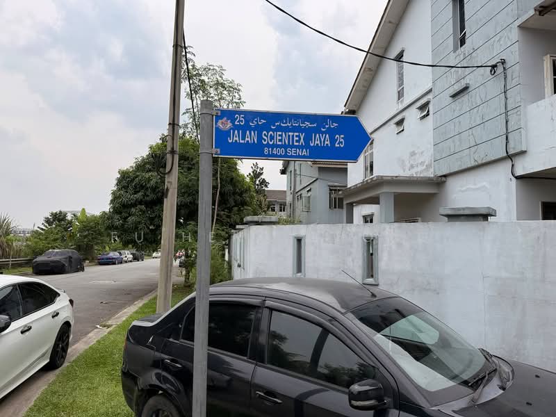 2.5-storey Terraced House for Sale in Taman Scientex Senai (Senai) - Fu Heng Chong - PropertyGuru.com.my
