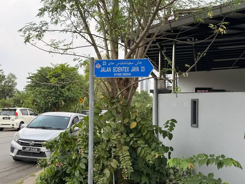 2.5-storey Terraced House for Sale in Taman Scientex Senai (Senai) - Fu Heng Chong - PropertyGuru.com.my