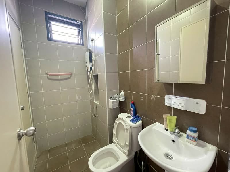 2-storey Terraced House for Sale in Taman Austin Duta (Tebrau) - Tom Chiew - Bathroom - PropertyGuru.com.my