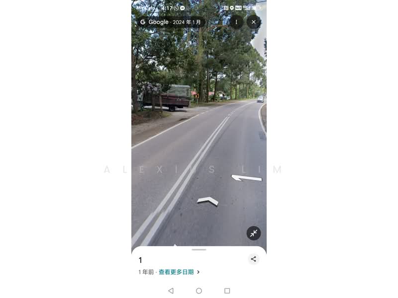 Commercial Land for Sale in Kulai (Johor) - Alexius Lim - PropertyGuru.com.my