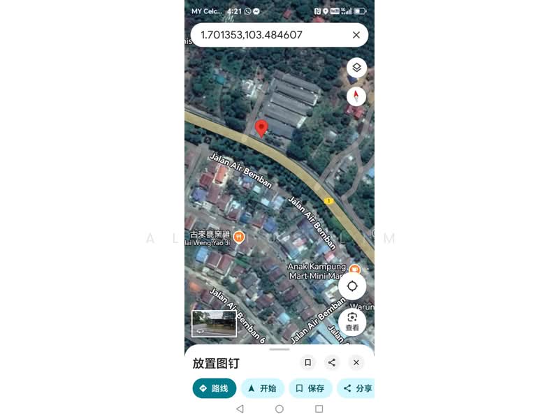 Commercial Land for Sale in Kulai (Johor) - Alexius Lim - PropertyGuru.com.my