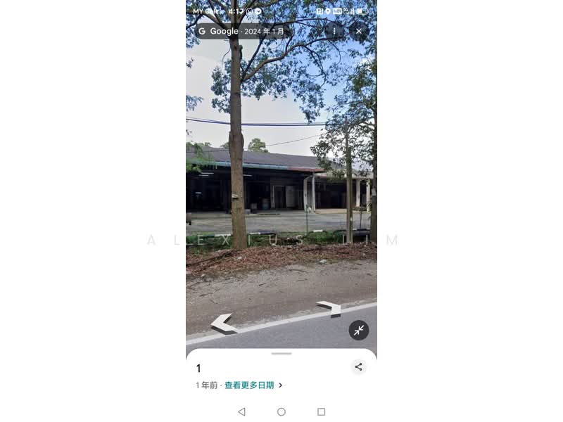 Commercial Land for Sale in Kulai (Johor) - Alexius Lim - Exterior - PropertyGuru.com.my