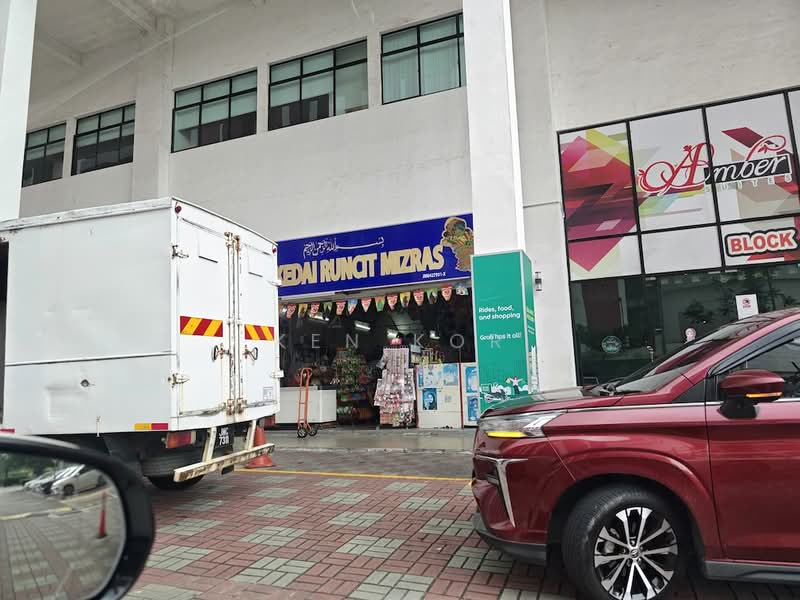 Pangsapuri untuk Dijual di Aliff Avenue (Dwi Alif) - Ken Kor - Exterior - PropertyGuru.com.my