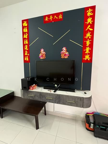 1-storey Terraced House for Rent in Kulai (Johor) - MK Chong - Living Room - PropertyGuru.com.my