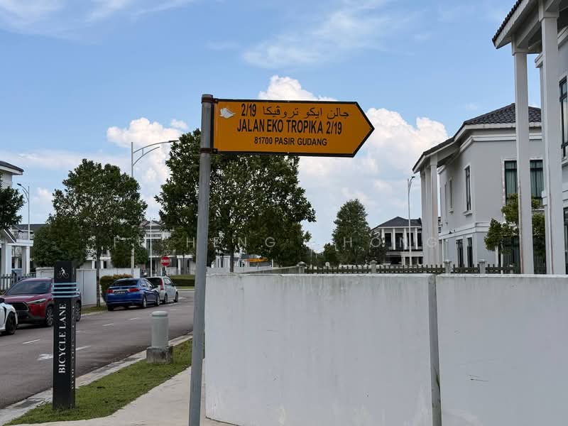 2-storey Terraced House for Sale in Taman Kota Masai (Pasir Gudang) - Fu Heng Chong - Exterior - PropertyGuru.com.my