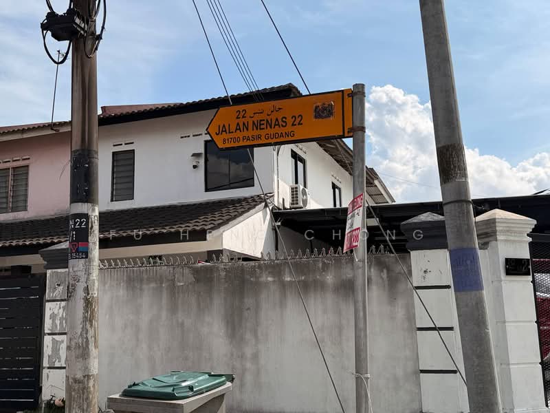 2-storey Terraced House for Sale in Taman Kota Masai (Pasir Gudang) - Fu Heng Chong - Exterior - PropertyGuru.com.my