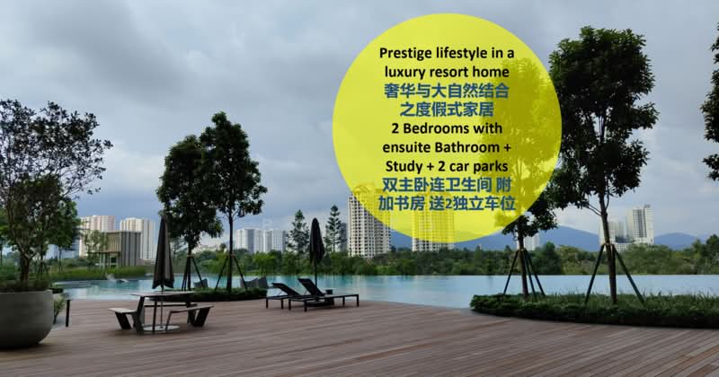 Servis Apartment untuk Dijual di Park Regent @Desa Park City - BC Teo - PropertyGuru.com.my