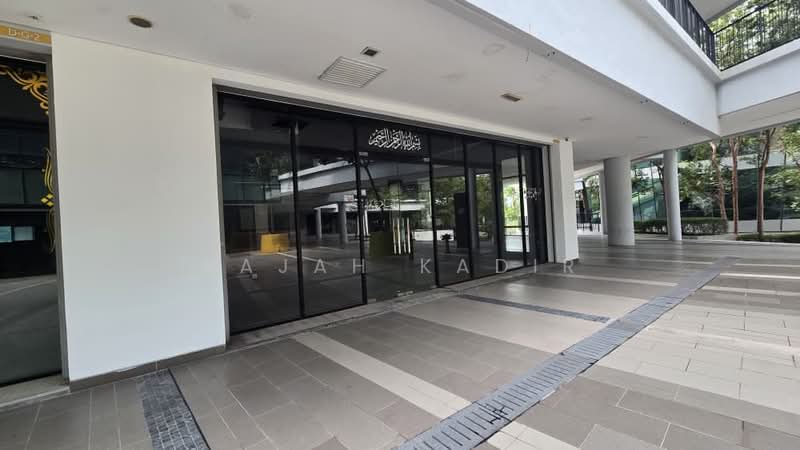 Retail Space for Rent in Cyberjaya (Selangor) - Najah Kadir - Exterior - PropertyGuru.com.my