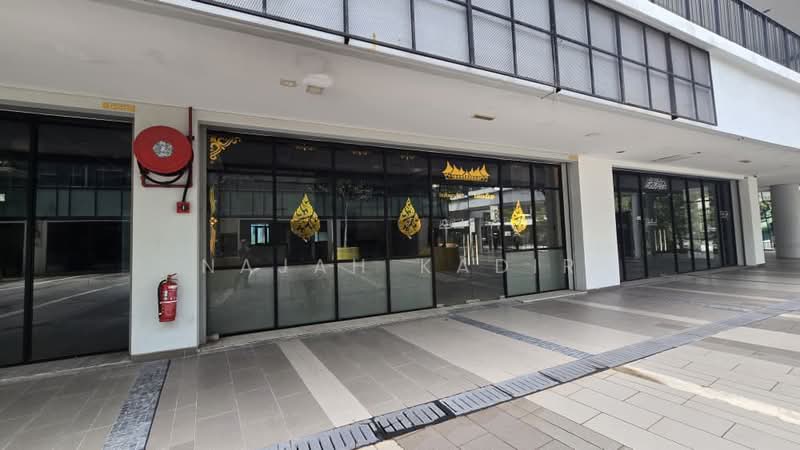 Retail Space for Rent in Cyberjaya (Selangor) - Najah Kadir - Exterior - PropertyGuru.com.my