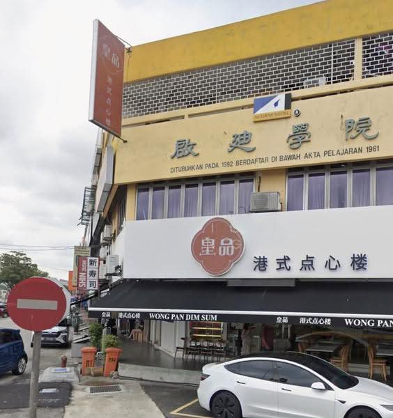 Shop / Office for Sale in SS2 (Petaling Jaya) - Jessica Liang - PropertyGuru.com.my
