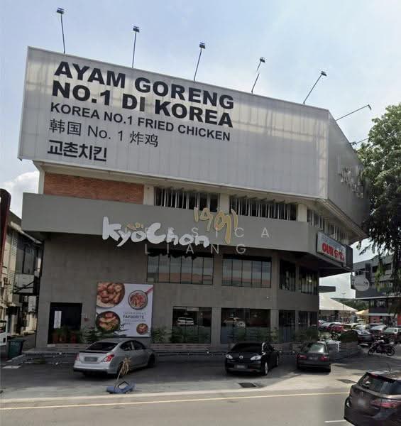Shop / Office for Sale in SS2 (Petaling Jaya) - Jessica Liang - PropertyGuru.com.my