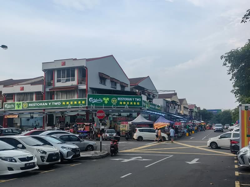 Kedai untuk Dijual di Taman Equine (Seri Kembangan) - Arnica Low - PropertyGuru.com.my