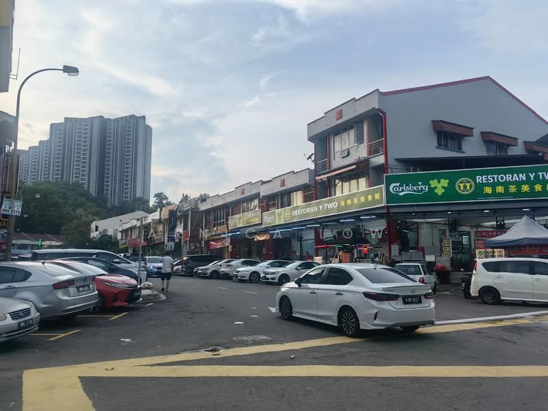 Kedai untuk Dijual di Taman Equine (Seri Kembangan) - Arnica Low - PropertyGuru.com.my