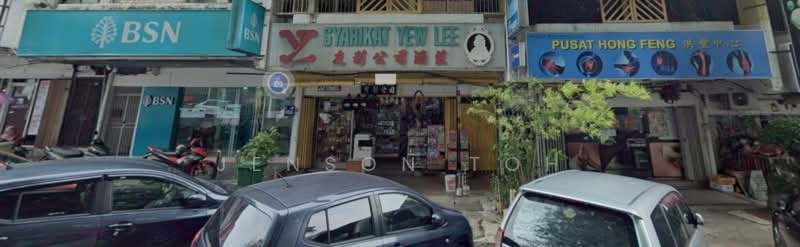 Shop for Rent in Taman Bukit Maluri (Kepong) - Jenson Toh - Exterior - PropertyGuru.com.my