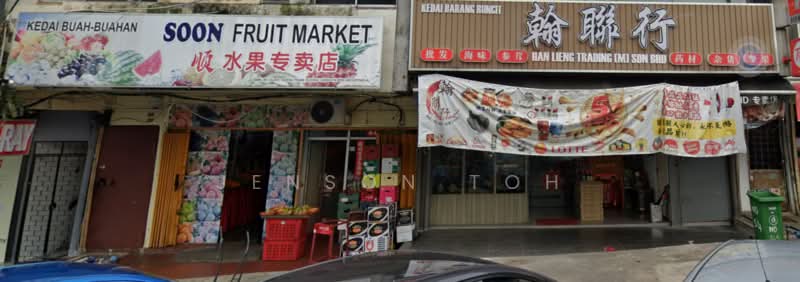 Shop for Rent in Taman Bukit Maluri (Kepong) - Jenson Toh - PropertyGuru.com.my