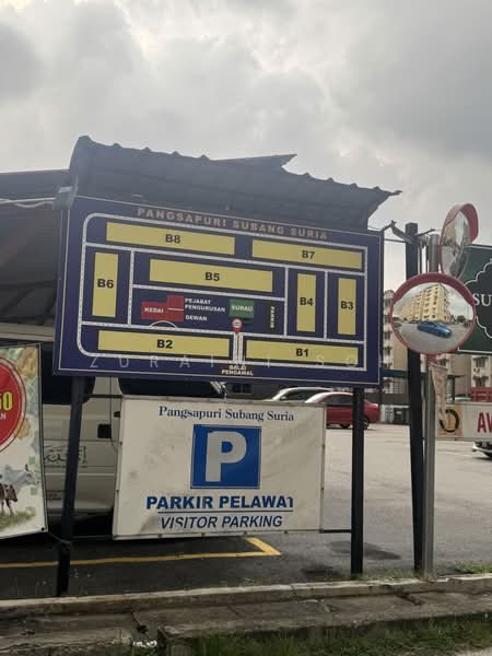 Apartment for Sale at Pangsapuri Subang Suria - Zuraini Soh - Exterior - PropertyGuru.com.my