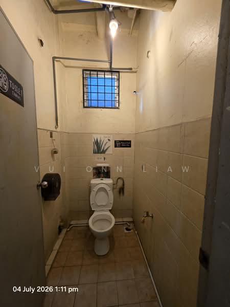Kedai / Pejabat untuk Disewa di Bundusan Commercial Centre (Penampang) - Vui Onn Liaw - Bathroom - PropertyGuru.com.my