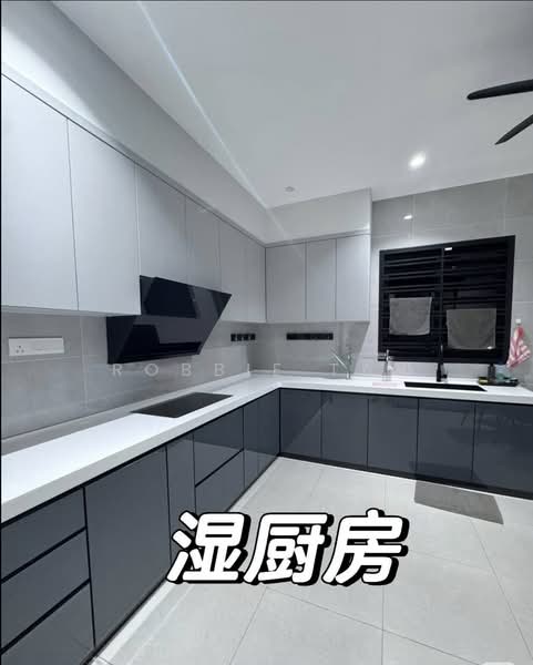 Rumah Teres 2 Tingkat untuk Disewa di Taman Dato Onn (Johor Bahru) - Robbie Tan - Kitchen - PropertyGuru.com.my
