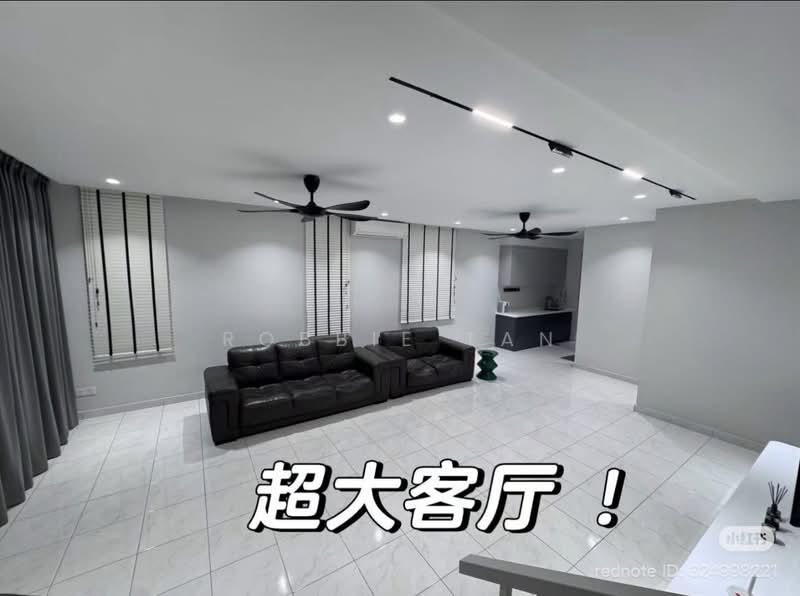Rumah Teres 2 Tingkat untuk Disewa di Taman Dato Onn (Johor Bahru) - Robbie Tan - Living Room - PropertyGuru.com.my