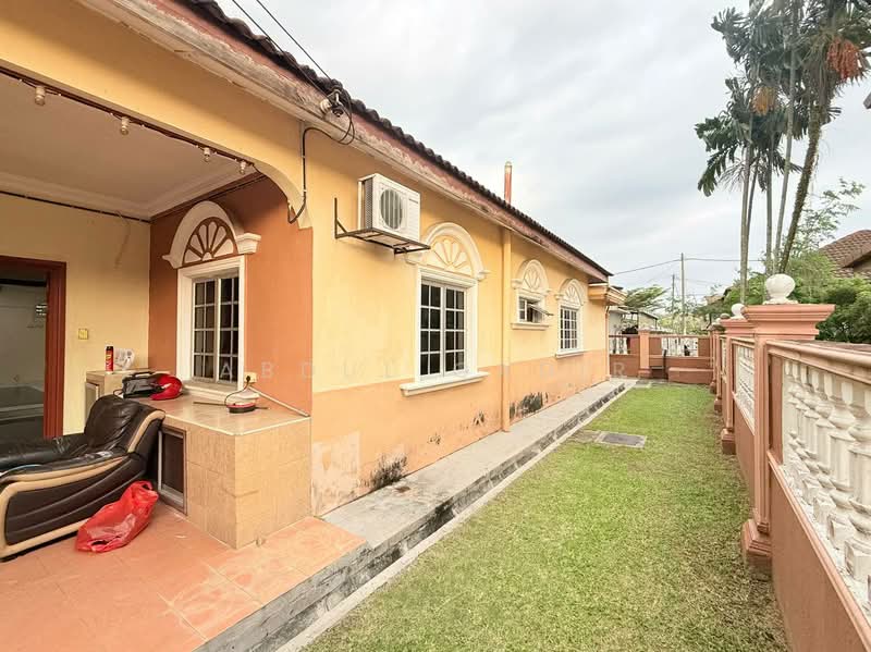 Bungalow for Sale in Taman Desa Sinaran (Dengkil) - Abdul Qadir - PropertyGuru.com.my