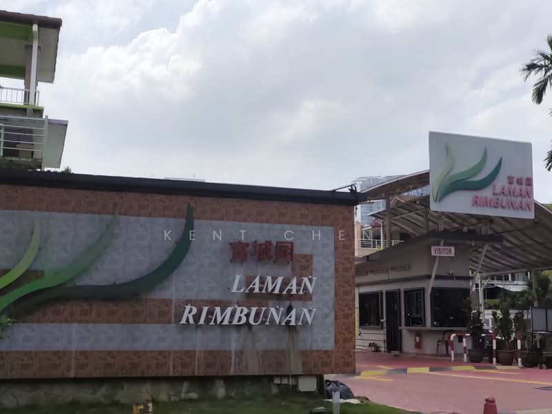 3-storey Terraced House for Sale in Laman Rimbunan (Kepong) - Kent Chen - PropertyGuru.com.my