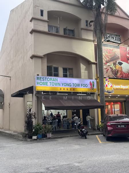 Kedai / Pejabat untuk Disewa di Taman Wangsa Melawati (Setapak) - Kelly Yong Lee Ming - PropertyGuru.com.my
