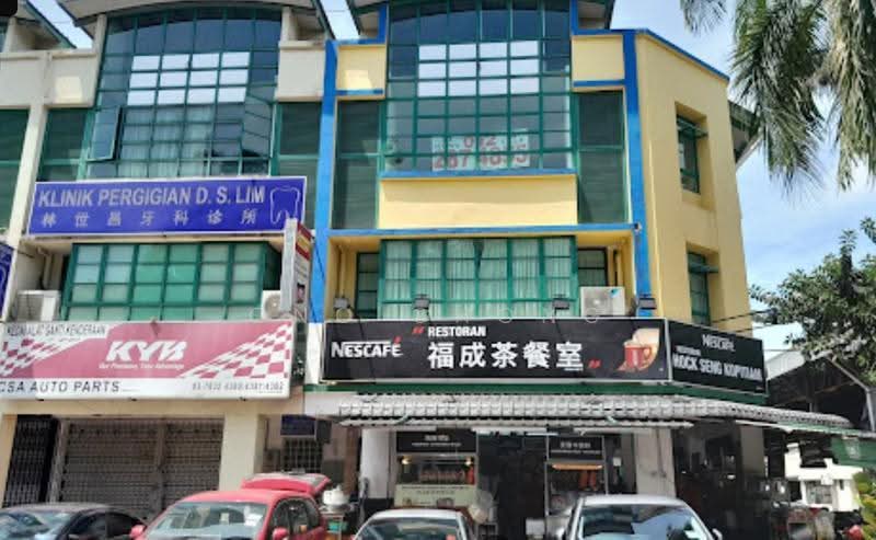 Shop for Rent in Dataran Ara Damansara (Ara Damansara) - Ono Chong - PropertyGuru.com.my