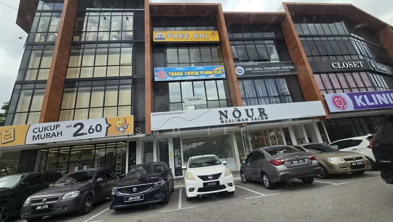 Kedai / Pejabat untuk Dijual di Taman Damansara Aliff (Tampoi) - Sam Lee - PropertyGuru.com.my