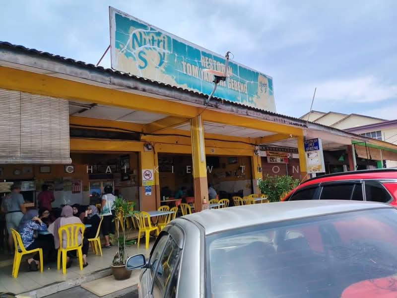 Shop for Sale in Kampung Baru Gebeng (Sungai Karang) - Chai Kiew Tiong - Exterior - PropertyGuru.com.my