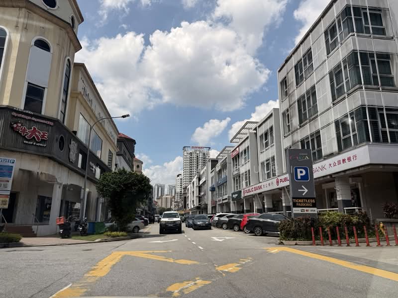 Kedai / Pejabat untuk Disewa di Petaling Jaya (Selangor) - Najib Ayoubi - PropertyGuru.com.my