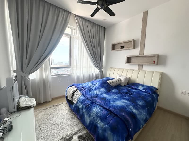 Condominium for Sale at Sandilands - Minggie . - PropertyGuru.com.my