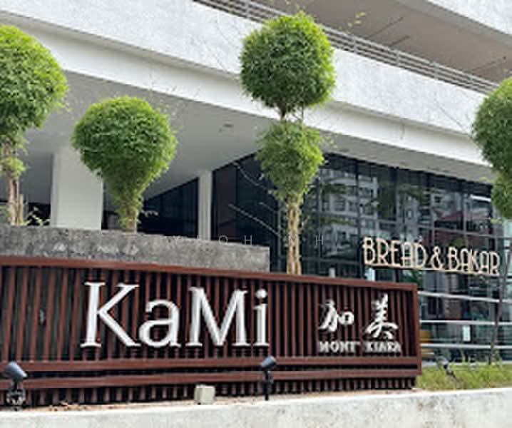 Service Residence for Rent at Kami - Yeoh MH - PropertyGuru.com.my