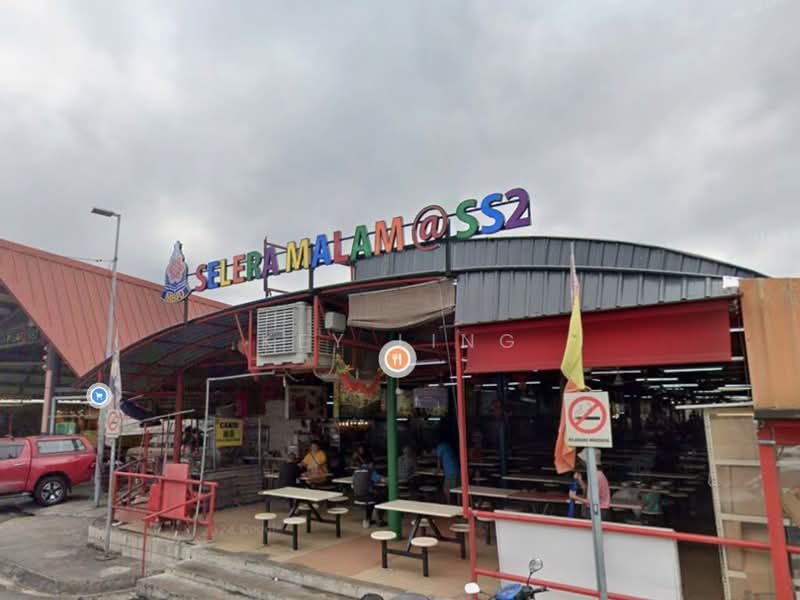 Shop / Office for Sale in SS2 (Petaling Jaya) - Key Ling - Exterior - PropertyGuru.com.my