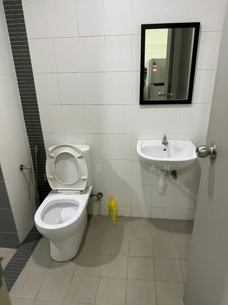 Servis Apartment untuk Dijual di Domain 5 @ NeoCyber - Candy Tan - Bathroom - PropertyGuru.com.my