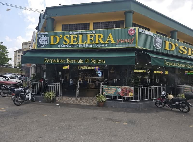 Shop for Sale in Kajang Prima (Kajang) - Eric Teoh Chin Hui - PropertyGuru.com.my