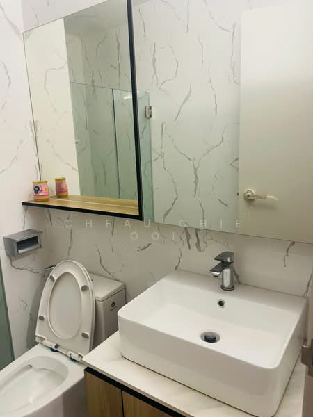 Apartment for Rent at Savana @ Batu Kawan - Cheau Chie Ooi - Bathroom - PropertyGuru.com.my