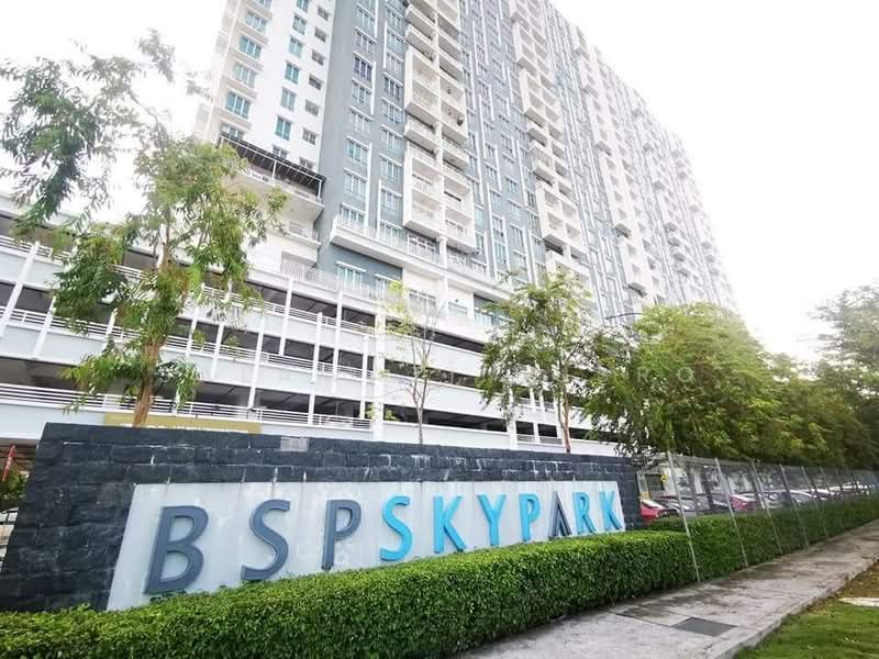 Servis Apartment untuk Disewa di Bsp Skypark - Salawati Busro - Exterior - PropertyGuru.com.my