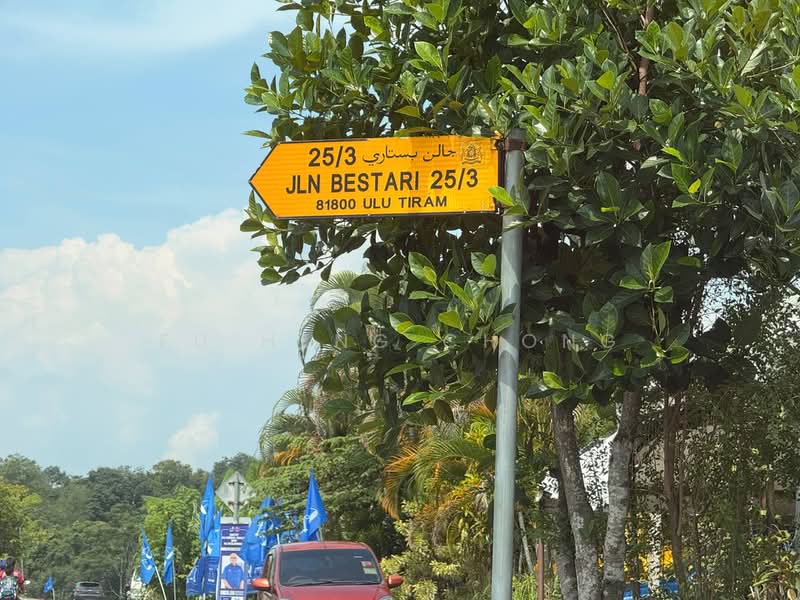 Rumah Teres 2 Tingkat untuk Dijual di Taman Bestari Indah (Ulu Tiram) - Fu Heng Chong - PropertyGuru.com.my