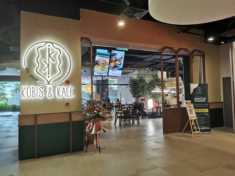 Retail Space untuk Disewa di Kampung Kerinchi (Bangsar South) (Kuala Lumpur) - FC Ng - Entrance - PropertyGuru.com.my