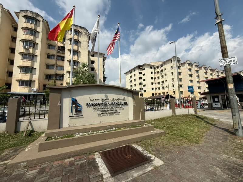 Pangsapuri untuk Dijual di Pangsapuri Subang Suria - Nazrin Hakimin - PropertyGuru.com.my