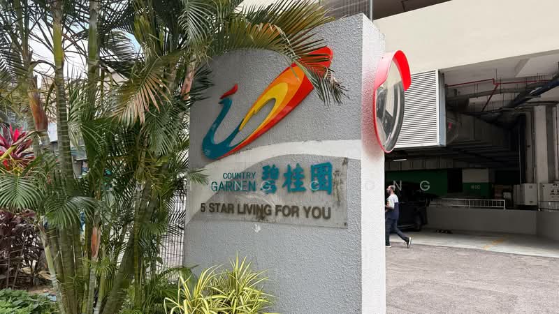 Kondominium untuk Dijual di Royal Strand @ Country Garden Danga Bay - Fu Heng Chong - Exterior - PropertyGuru.com.my