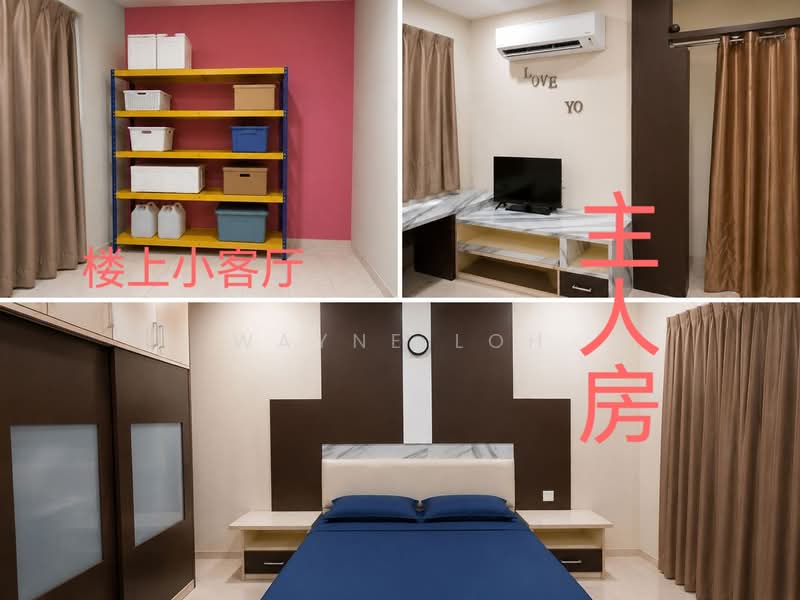 2-storey Terraced House for Sale in Sungai Jawi (Penang) - Wayne Loh - Living Room - PropertyGuru.com.my