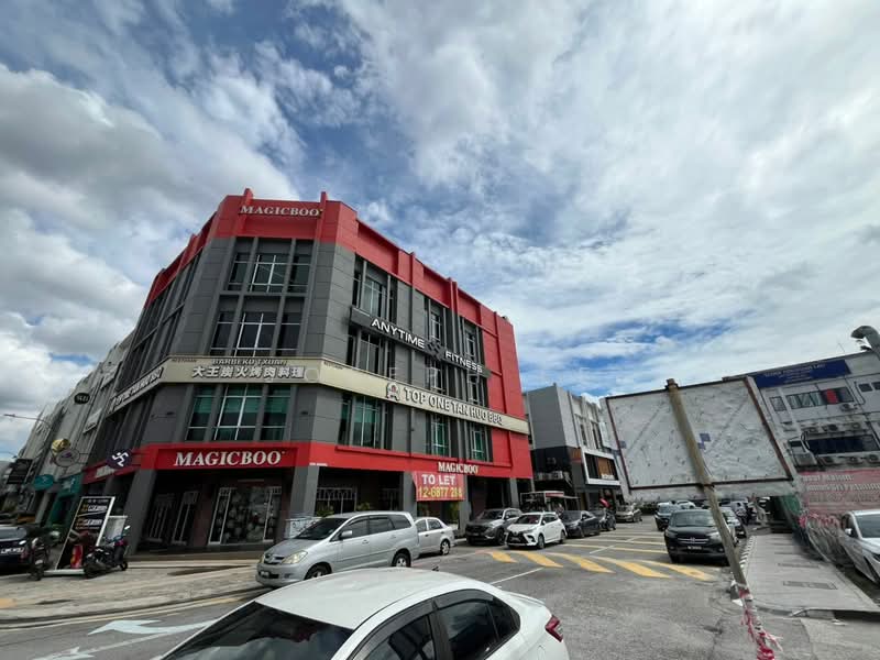 Kedai / Pejabat untuk Dijual di Sri Petaling (Kuala Lumpur) - Joseph Ee - PropertyGuru.com.my