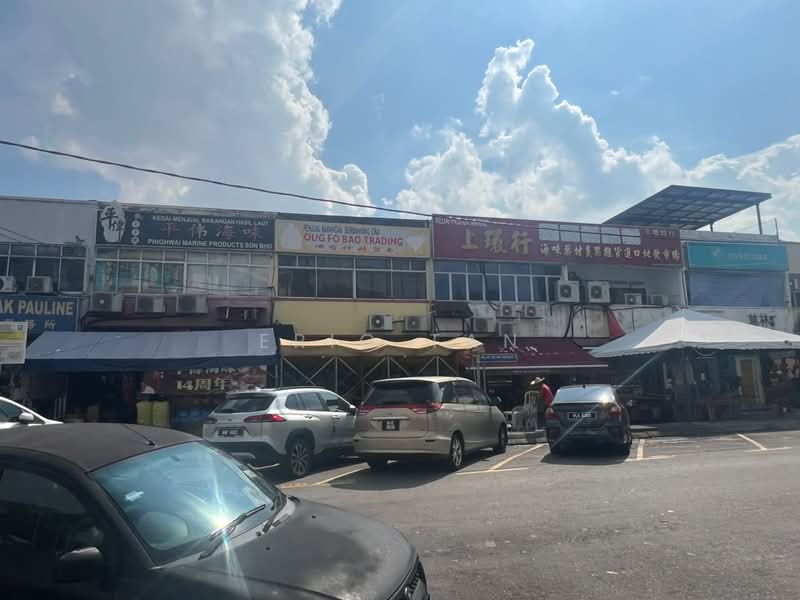 Kedai / Pejabat untuk Disewa di Taman Overseas Union (Taman Oug) (Jalan Klang Lama (Old Klang Road)) - Eric Tan - PropertyGuru.com.my