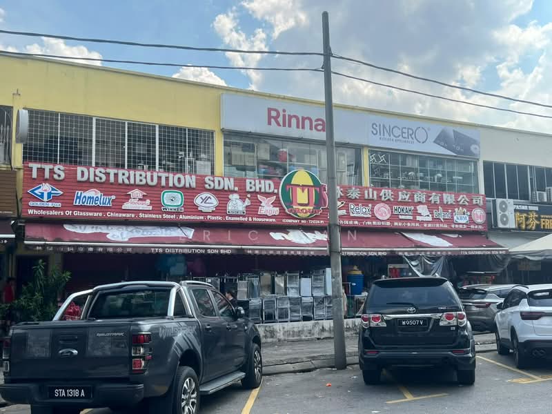 Kedai / Pejabat untuk Disewa di Taman Overseas Union (Taman Oug) (Jalan Klang Lama (Old Klang Road)) - Eric Tan - PropertyGuru.com.my