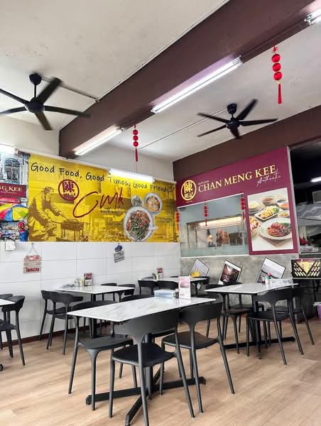 Kedai untuk Disewa di SS2 (Petaling Jaya) - Francis Ng - Interior - PropertyGuru.com.my