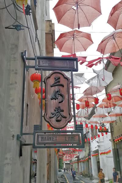 Kedai untuk Dijual di Ipoh (Perak) - Vincent Chin - PropertyGuru.com.my